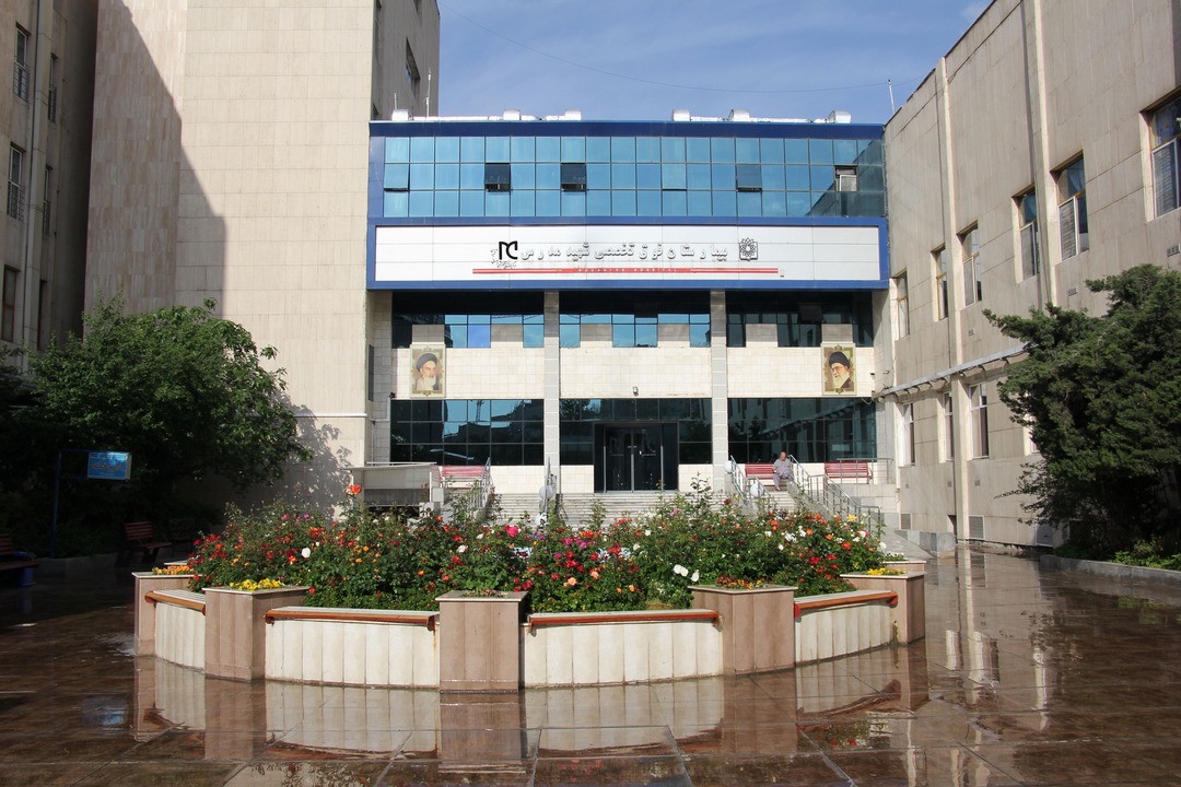 modarres hospital